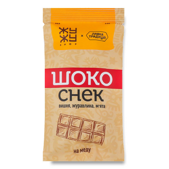 Батончик Лавка Традицій Жу-жу shop Шокоснек Вишня, журавлина та м'ята на меді, 30г