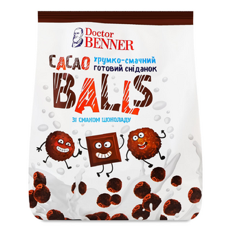 Сніданок Doctor Benner Cacao Balls зі смаком шоколаду, 400г