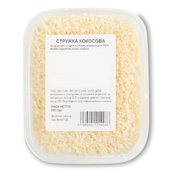Стружка кокосова, 150г