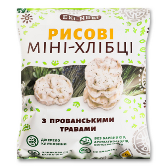 Міні-хлібці «ЕКІ-НЕКІ» рисові з прованськими травами, 40г
