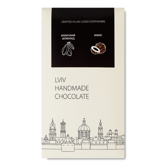 Шоколад молочний Lviv handmade chocolate з кокосовою начинкою, 74г
