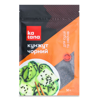 Кунжут Katana чорний, 50г