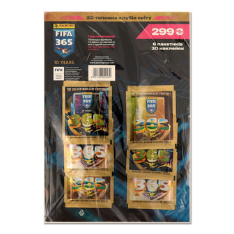 Мультипакет Panini FIFA 365 2025, 6*5шт
