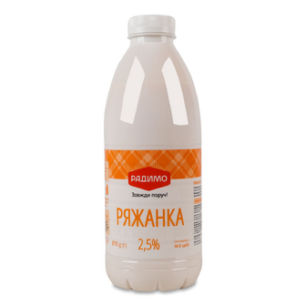 Ряжанка РадиМо 2,5% пляшка, 870г