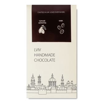 Шоколад чорний Lviv handmade chocolate з кавовою начинкою, 78г