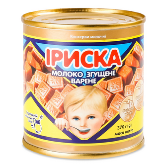 Молоко згущене «Первомайський МКК» «Іриска» варене з/б, 370г