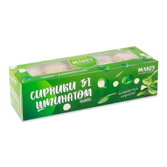 Сирники Makey зі шпинатом солоні, 300г