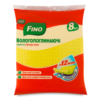 Серветки Fino вологопоглинаючі, 8шт