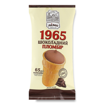 Морозиво «Лімо» «1965» шоколадне у вафельному стаканчику, 65г