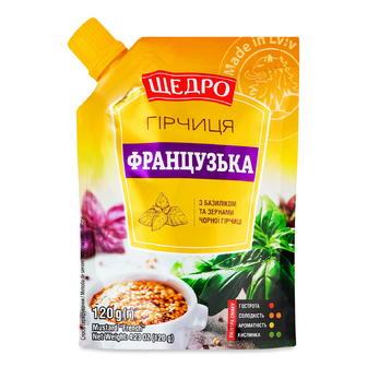Гірчиця «Щедро» «Французька», 120г