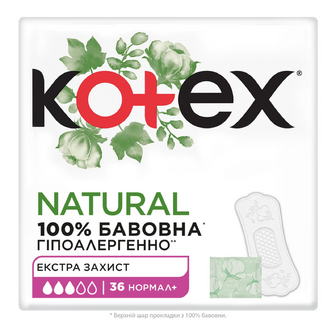 Прокладки щоденні Kotex Natural екстразахист нормал+, 36шт