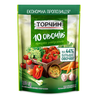 Приправа «Торчин» «10 овочів», 250г