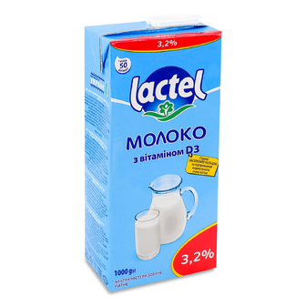 Молоко ультрапастеризоване Lactel з вітаміном D3 3,2% т/б, 1000г