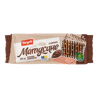 Печиво Yarych Матусине з какао затяжне, 155г
