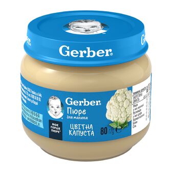 Пюре Gerber цвітна капуста, 80г