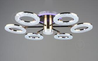 ВИТРИНА! Люстра светодиодная Sirius B YH1009/6 GD+BK 76W 6x76 Вт черный/золото 40544
