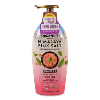 Шампунь Organist Himalaya PinkSalt проти лущення шкіри голови, 500мл
