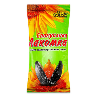 Насіння соняшникове Sun Snack Спокуслива Лакомка смажене солоне, 150г