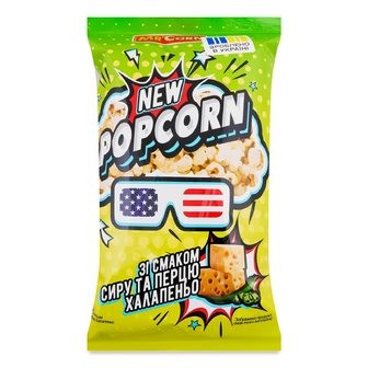 Попкорн Mr'Corn зі смаком сиру та перцю халапеньо, 70г