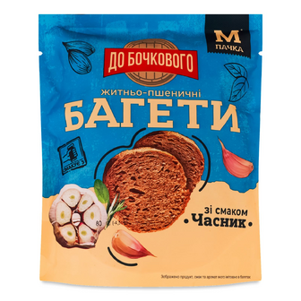Багети До Бочкового житньо-пшеничний зі смаком часнику, 80г