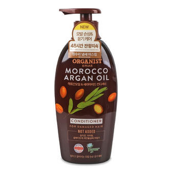 Кондиціонер для волосся Organist Morocco Argan Oil, 500мл