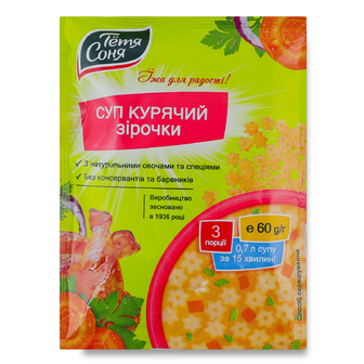 Суп Тьотя Соня курячий з зірочками, 60г