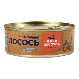 Лосось Riga Extra атлантичний у розсолі, ключ, 230г