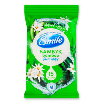 Серветки вологі Smile «Бамбук і едельвейс», 15шт/уп