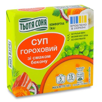 Суп Тьотя Соня гороховий зі смаком бекону, 160г