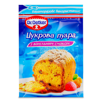 Пудра Dr.Oetker цукрова з ванільним смаком, 80г