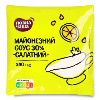 Соус «Повна Чаша»® «Салатний» майонезний 30%, 340г