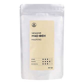 Чай жовтий Мао Фен, 80г