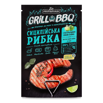 Приправа «Приправка» Grill&BBQ «Сицилійська рибка», 30г