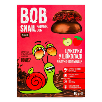Цукерки Bob Snail яблучно-полуничні бельгійський молочний шоколад, 60г