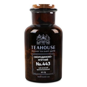 Чай зелений Teahouse Смородиново-м'ятний №443, 60г