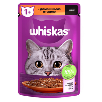 Корм для котів Whiskas з домашньою птицею в соусі, 85г
