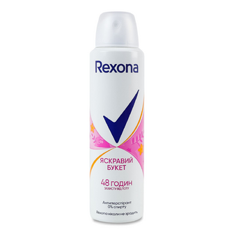 Дезодорант-спрей Rexona Яскравий букет, 150мл