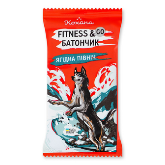 Батончик Кохана Fitness&Go Ягідна Північ, 40г