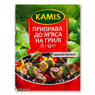 Приправа Kamis до м'яса гриль, 25г