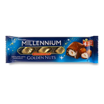Цукерки Millennium Golden Nut з начинкою та цілими горіхами, 29г