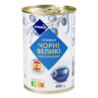 Оливки «Премія»® чорні з кісточкою великі пастеризовані, 400г