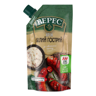 Хрін Верес гострий білий, 130г