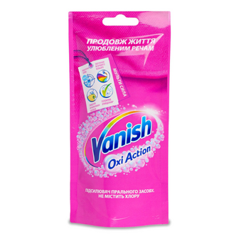 Плямовивідник Vanish, 100мл