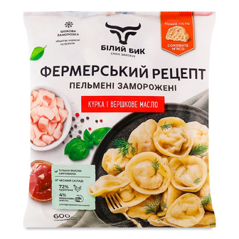 Пельмені Білий Бик Фермерський рецепт курка та вершкове масло, 600г