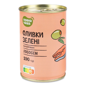 Оливки «Повна Чаша»® зелені фаршировані лососем пастеризовані, 290г