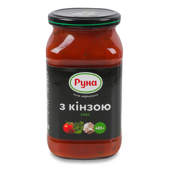 Соус Руна з кінзою, 485г