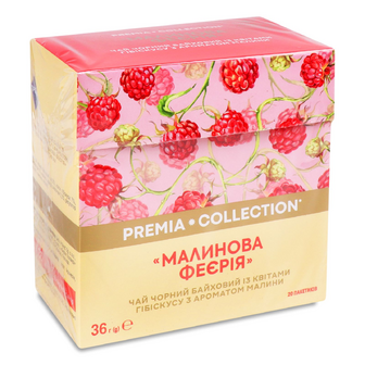 Чай чорний «Премія»® Малинова феєрія в пірамідках, 20*1.8г