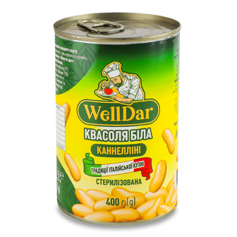 Квасоля WellDar Італійська канелліні біла, 400г