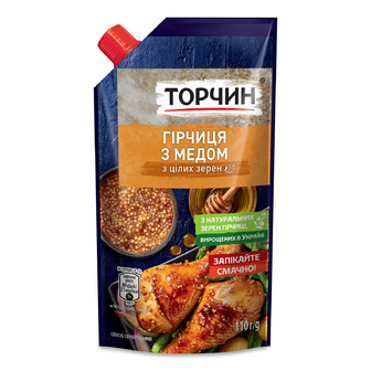 Гірчиця Торчин з медом з цілих зерен, 110г