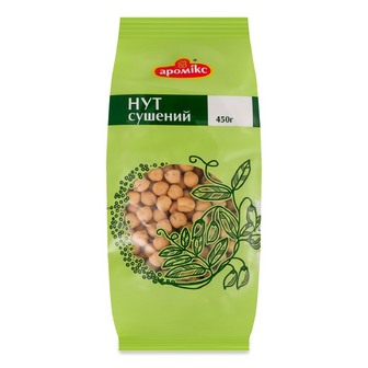 Нут Аромікс сушений п/е, 450г
